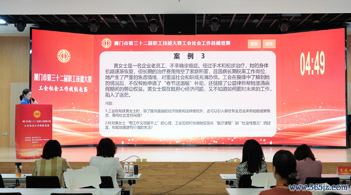 图片2